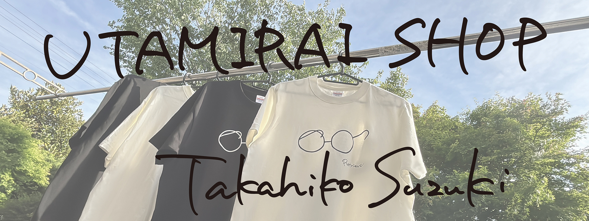 UTAMIRAI SHOP